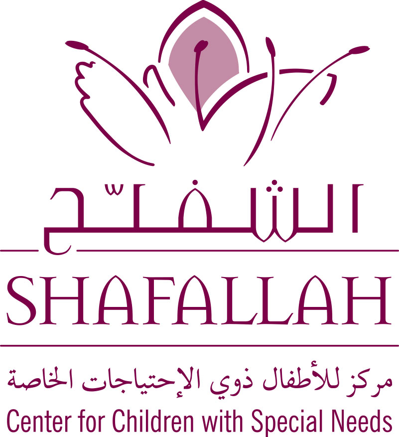 Shafallah Center 