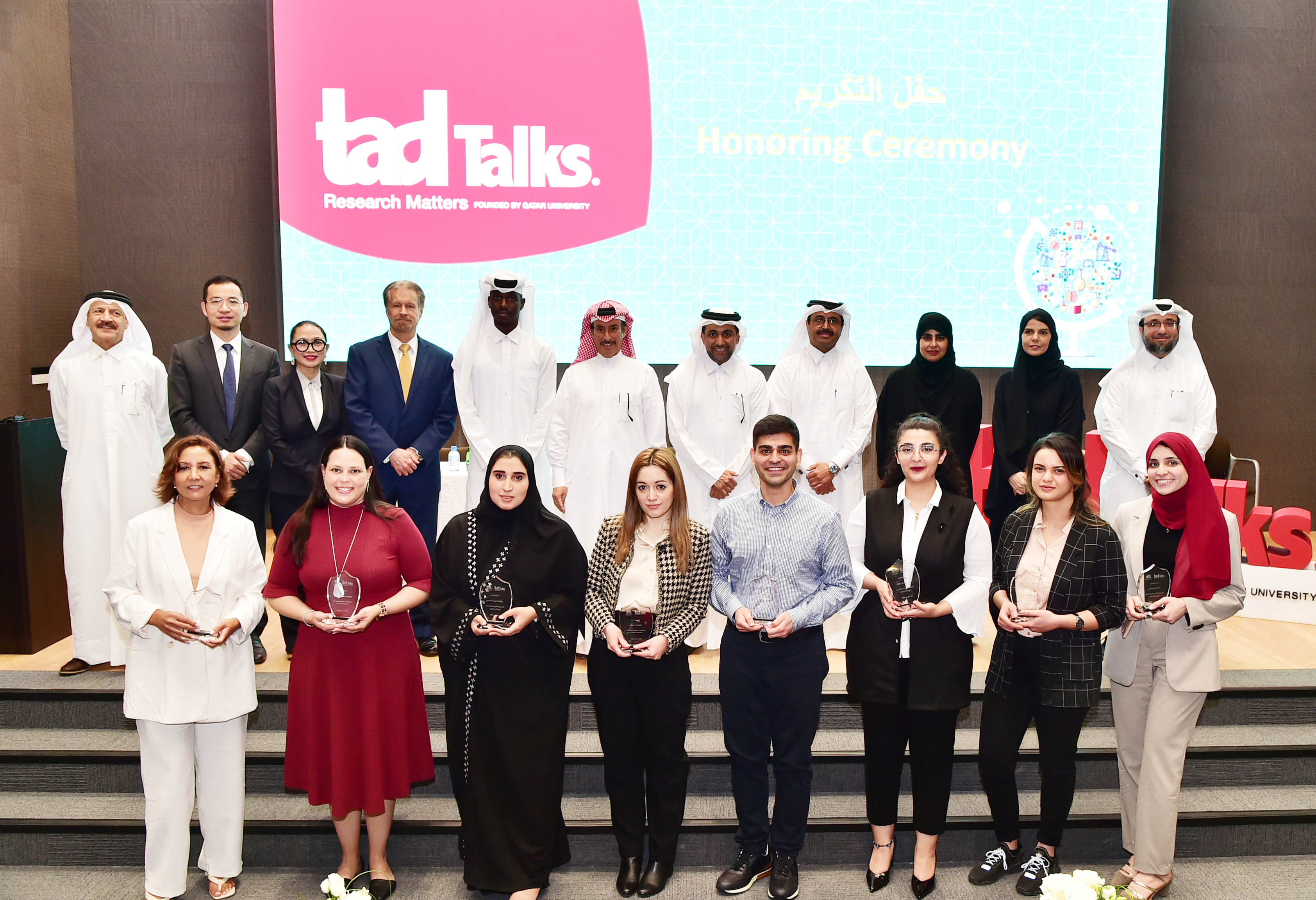 tadTalks © | Qatar University - Image23