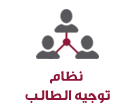 المصادر | جامعة قطر - Image6