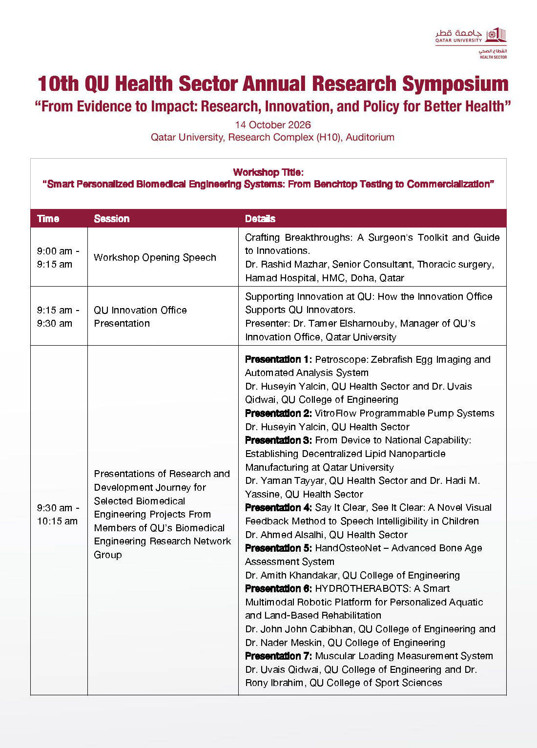 14-Oct. Agenda P1