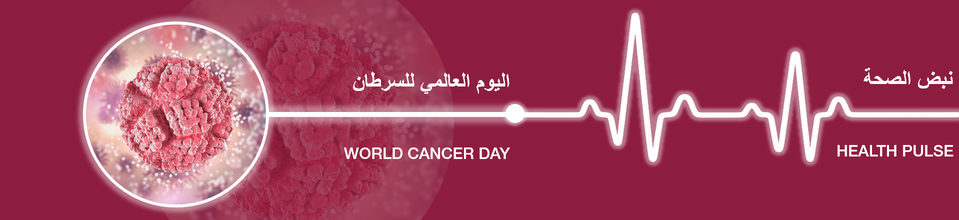 Breast Cancer