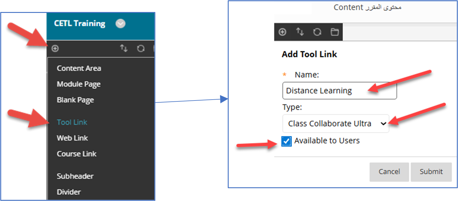 Distance%20Learning-IMAG-2