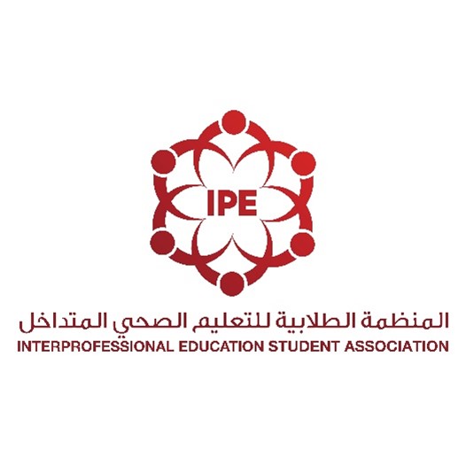 IPE Student Association | Qatar University - Image1