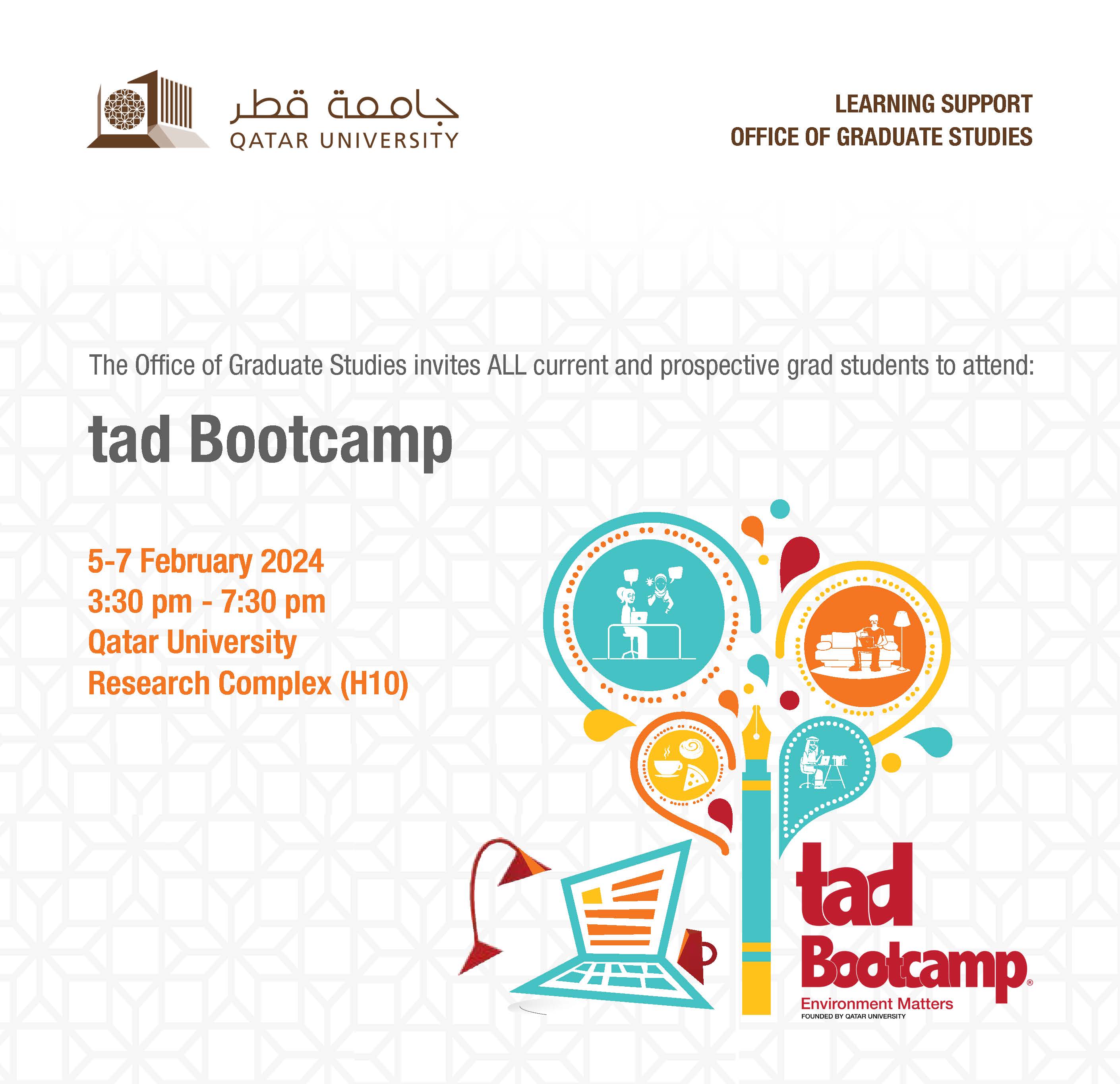 tad Boot Camp | Qatar University - Image1